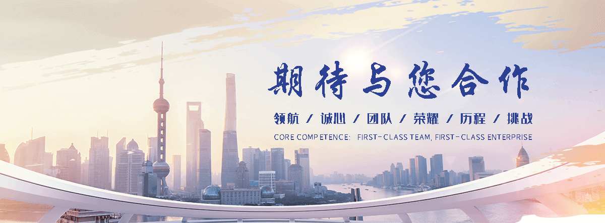 贡井知名的拍门公司