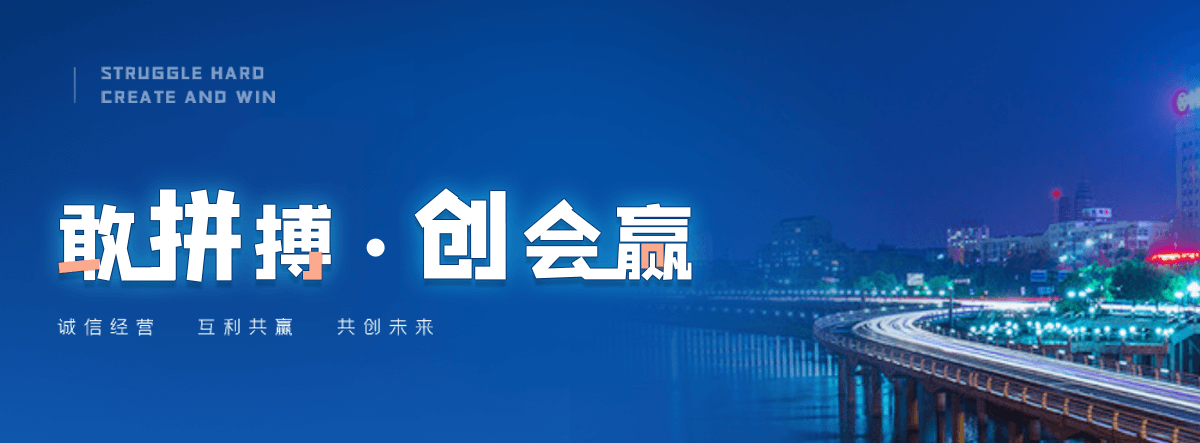 贡井专业的清污机企业
